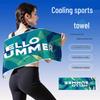 Quick-Dry Sweat-Absorbent Sports Towel for Gym, Running, Basketball, Badminton Training - Cooling Towel for Men & Women