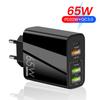 PD 65W Mobile Phone Fast Charger USB 5 Port Applicable Charging Head