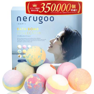 Nerugoo Бомбочки для ванны, Добавки для ванны, Подарочные наборы [Подарочная упаковка x Формула с эфирными маслами x 9 больших шаров для удовольствия взрослых и детей]