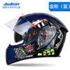 Full Face Motorcycle Helmet Men Women Cool Street Bike All Season DOT Approved