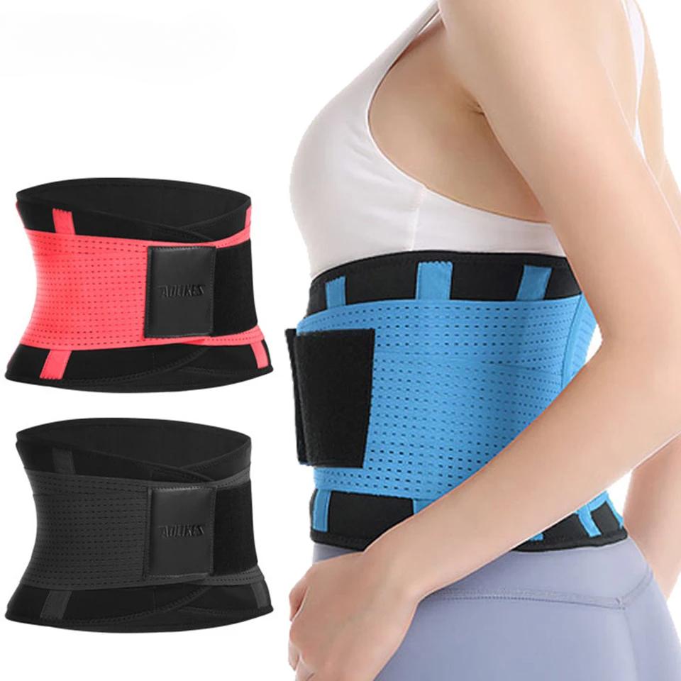 Мужской и женский пояс-триммер для талии, поясничная поддержка, тренажер для фитнеса, тяжелой атлетики, регулируемый пояс для брюшного пресса и талии