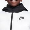 Nike Пуховик для подростков Белый/Черный HV7187-025