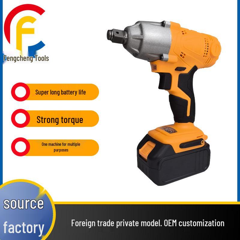 Беспроводной литиевый ударный гайковерт с высоким крутящим моментом, ограничением крутящего момента и портативным дизайном