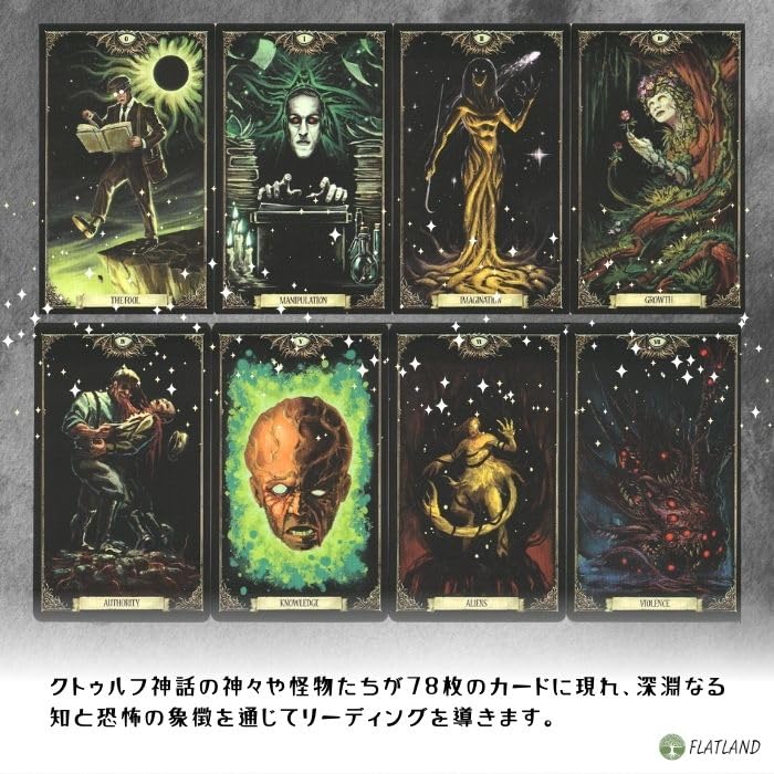 Necronomicon Tarot Deck and Tarot Readings with Japanese 78 Tarot Cards Guidebook, Instructions, Authentic,