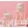 Gromimi Infant PPSU Cherish Соломенная чашка 300мл, Cherish Sweet Peach, 1 шт.
