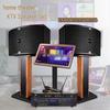 Veshu K-100 10-inch Conference & Karaoke Speaker System (CN version)