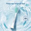 Philips Сменные головки для электрических зубных щеток