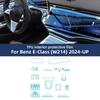 Защитная пленка из ТПУ для E-Class 2024, салон автомобиля, центральная консоль, прозрачная, защита от царапин, восстановление, стайлинг для Mercedes Benz MB W214