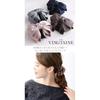 VINGTAINE Volume Satin Ribbon Bun Clip Elegant Daily Office Hair Accessory Brown H-1004-BR