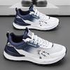 Forrest Gump Men's Shoes Summer Breathable Advanced Sense Mesh Mesh Shoes Youth Thin Sports and Leisure Dad Deodorant Tide Shoes