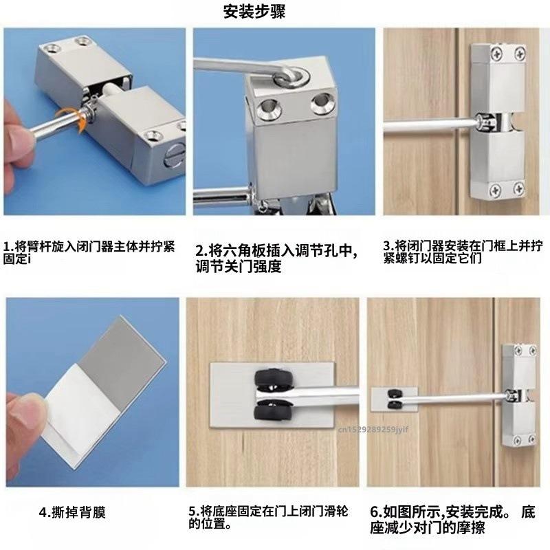 Adjustable Tension Door Closer Automatic Safety Spring Heavy Duty Door Closer –Easy to Convert Hinged Doors to Self-Closing