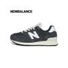 Кроссовки Newbalance 574 Кроссовки темно-серые U574rbh