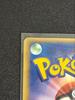 MP PokePark Пикачу 043/PCG-P Карточка Покемона Японская Импорт из Японии