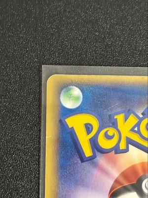 MP PokePark Пикачу 043/PCG-P Карточка Покемона Японская Импорт из Японии
