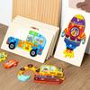 Rocket Ambulance Early Education Toy Kids Wooden Puzzle Toy Vehicle Jigsaw Intelligence Game Puzzle