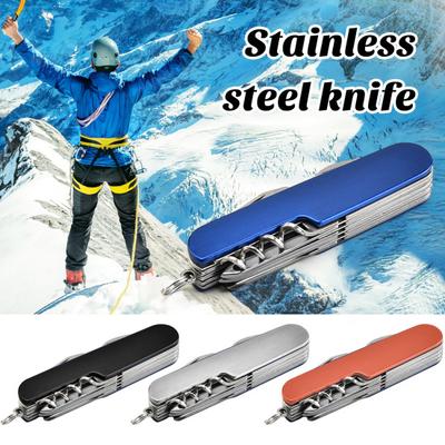 Портативный мини-складной резак, ножницы для открывания бутылок, универсальный многофункциональный инструмент, высокая твердость, нержавеющая сталь