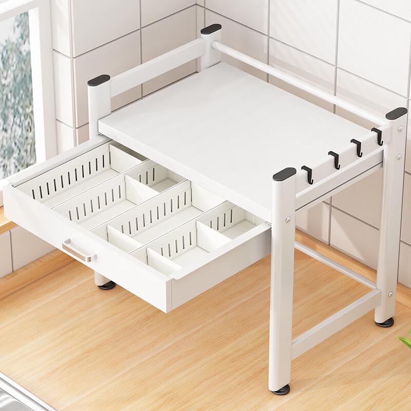 Zhaiwanjia Kitchen Storage Rack with Drawers