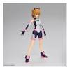 Figure-rise Standard Гандам Build Metaverse Аватар Фумина Цветной Пластиковый Модель