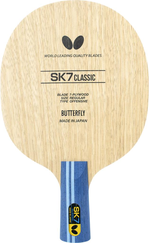 Butterfly SK7 Classic-CS Table Tennis Racket with Penholder, Chinese Style, 7-Ply Plywood, 23910