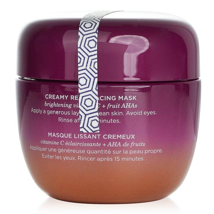 TATCHA Violet-C Radiance Mask