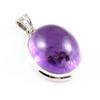Подвеска из стерлингового серебра 925 пробы с натуральным аметистом 1,4'' y5Q41
