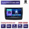 Android 2 Din Car Multimedia Player For Toyota Prius 20 2002-2009 Head Unit Stereo Carplay GPS Navigation BT WIFI 2+32GB