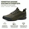 Puma Voltaic Evo Premium Удобные Универсальные Дышащие Беговые Кроссовки Унисекс Кеды Армейский Зеленый 311973-06