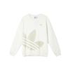 Adidas Originals Classic Series Sports Casual Crewneck Sweatshirt Unisex Sweatshirt White JL8384