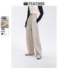 PEACEBIRD Women's High-Waist Knit Wide-Leg Leisure Pants