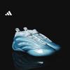 Adidas Harden 9-го Поколения Стабильная Амортизация Boost Профессиональные Баскетбольные Кроссовки - Adidas H6482
