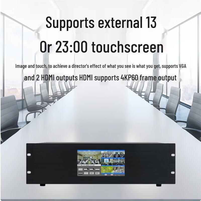 HusiTe HLB-7.0TG All-in-One Recording & Live Streaming System (CN version)