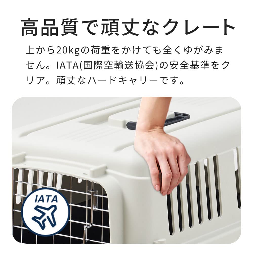 Pet Kennel First Class L55 x Depth 56 x Height Weight Dog Cat Pet Hard with Indoor IATA Safety Standard Compliant OFT External DimensionsWidth