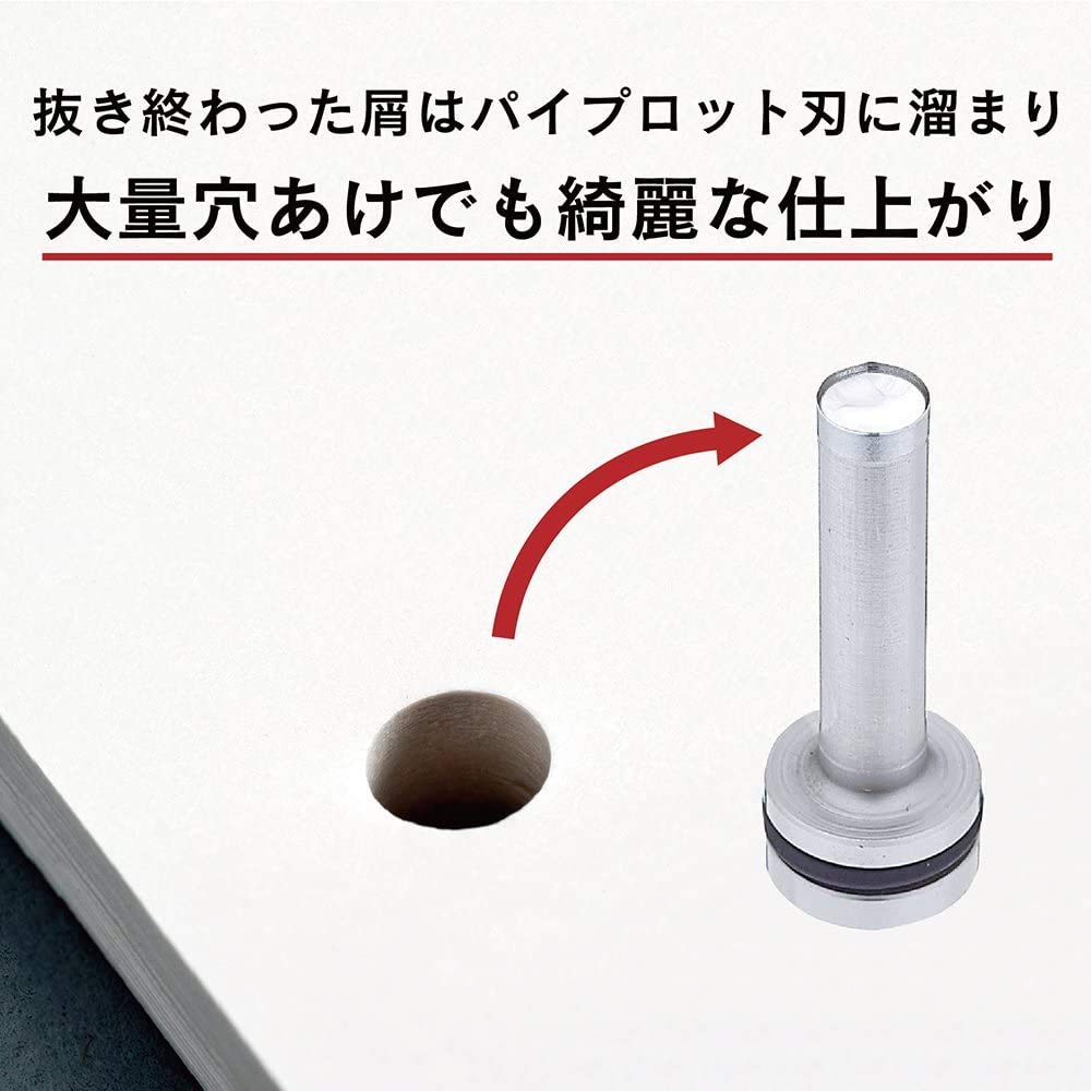 Carl Office Equipment Дырокол 330 Сверхмощный на 2 отверстия, листов, тип с отверстиями, HD-530N