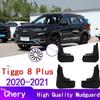 Car Molded Mud Flaps For Chery Tiggo 8 Plus Chery Tiggo 8 Pro Splash Guards Mudguards Mudflap Car Accessories