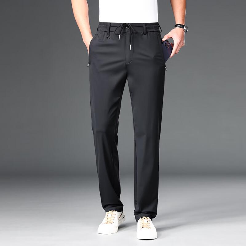 Мужские повседневные быстросохнущие брюки из ледяного шелка