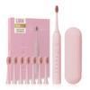 T14 Sonic Electric Toothbrush Adult Couple Rechargeable Electric Toothbrush 1 Brush Handle 8 Brush Head Travel Box