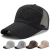 Spring and Summer Men and Women Baseball Cap Mesh Yarn Sun Hat Outdoor Sunscreen Leisure Cap