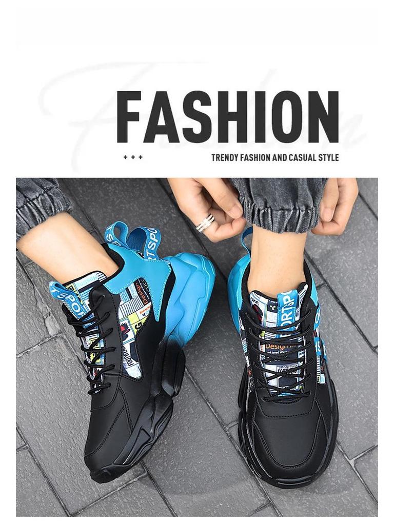 Мужские модные высокие кроссовки большого размера: Модные повседневные туфли для пап на толстой подошве