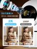 Pet iPhone Security WiFi Smartphone Human Motion Night SD Alarm Family Baby Indoor Elderly Home Japanese Instruction Manual Camera, Compatible,