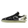 Acronym x Nike Blazer Low Черный Оливковый Аура Унисекс Кроссовки Белый DO9373-001