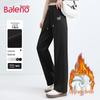 Baleno Women's Thick Fleece-Lined Straight-Leg Casual Pants