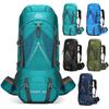 60L Camping Backpack Large Capacity Men Outdoor Sports Climbing Bag Waterproof Mountaineering Hiking Cycling Trekking Rucksack