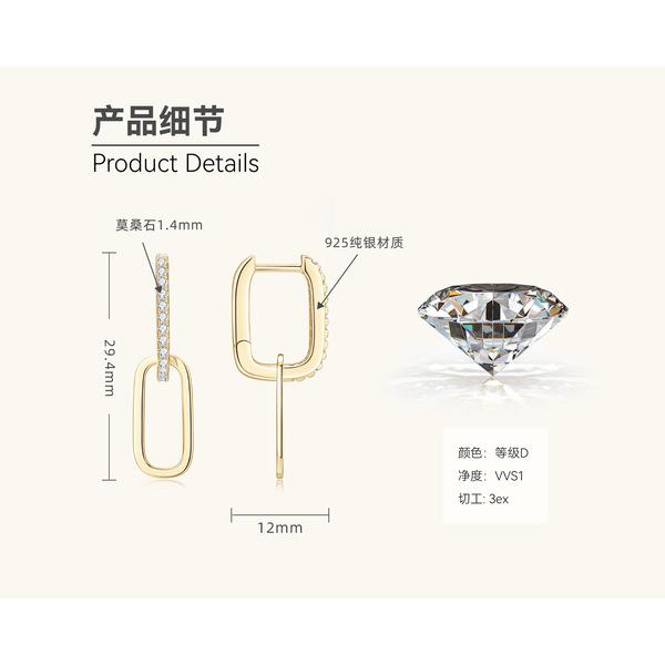 Серьги-асимметрии Silvere Glam в японском и корейском Ins-стиле с муассанитами, женственные и индивидуальные серьги, серьги из стерлингового серебра S925