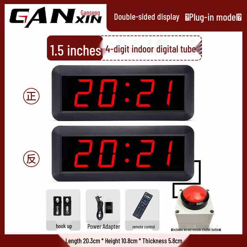 Ganxin LED Hand-Press Stopwatch Timer