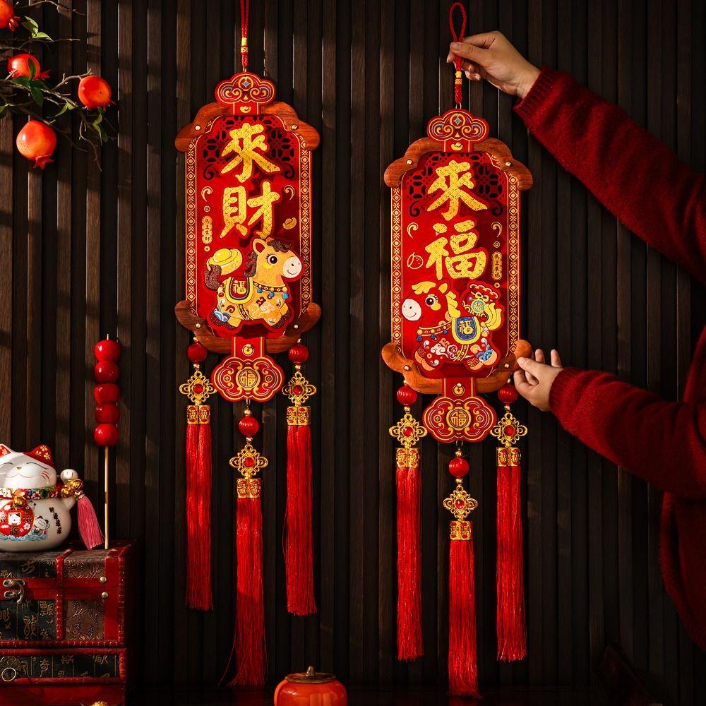 Chinese Style Spring Festival Door Decoration Traditional New Year Hanging Ornaments  Home