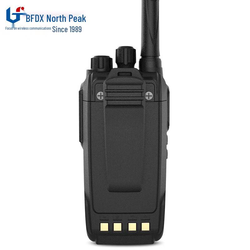 Beifeng BF-S5 Professional Walkie-Talkie (CN version)