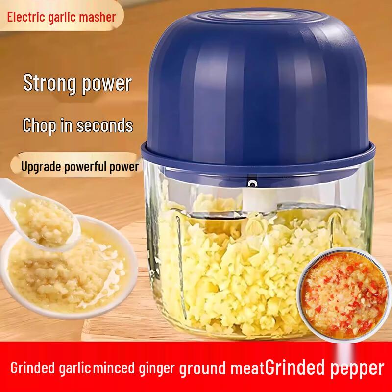 Беспроводной электрический мини-измельчитель для продуктов