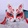 Japanese Fox Mask with Tassels&Bell Non-toxic Cosplay Hand Painted 3D Fox Mask Costumes Props Accessories KTY