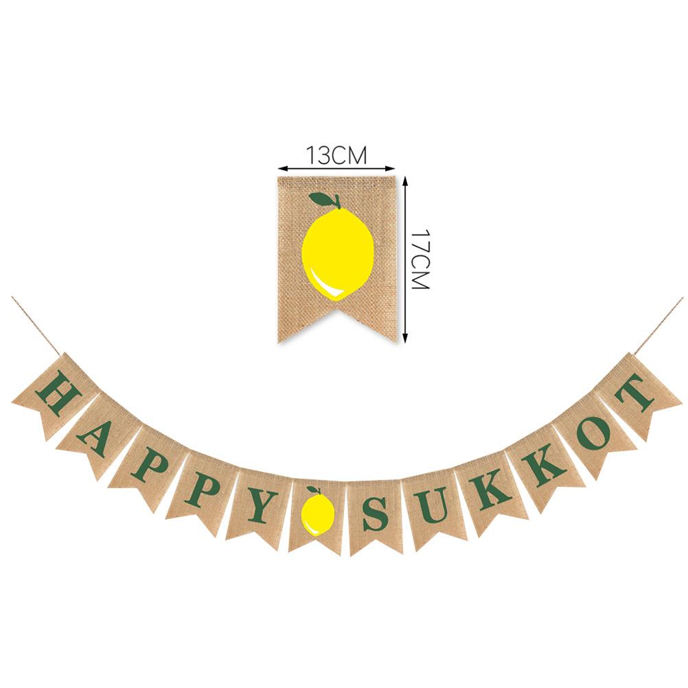 Суккот Подвесной баннер для еврейского праздника Кущей Винтажный декор Баннер для вечеринки