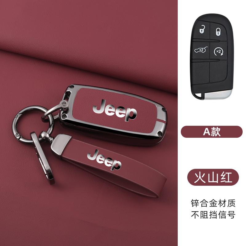 CZY2 Zinc Alloy Leather Car Key Case Cover Shell For Jeep Renegade Wrangler Patriot Grand Cherokee WK2 KL Compass Liberty Accessories